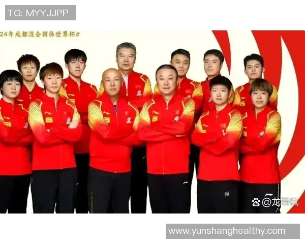乒乓球状态排行榜揭晓上海乒乓球队荣登第八位的背后故事
