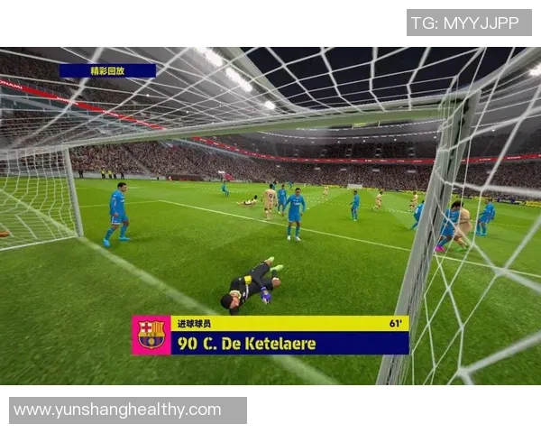 国际服足球热潮来袭全球玩家共聚一堂畅享足球激情与竞技乐趣