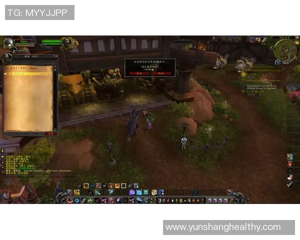 周娜独家揭秘DOTA2游戏策略与心得分享助你提升游戏水平