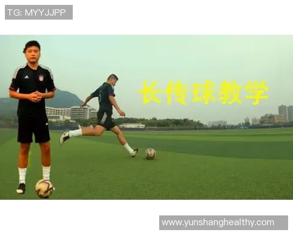 南京羽毛球队边路渗透战术解析及其在比赛中的应用探讨