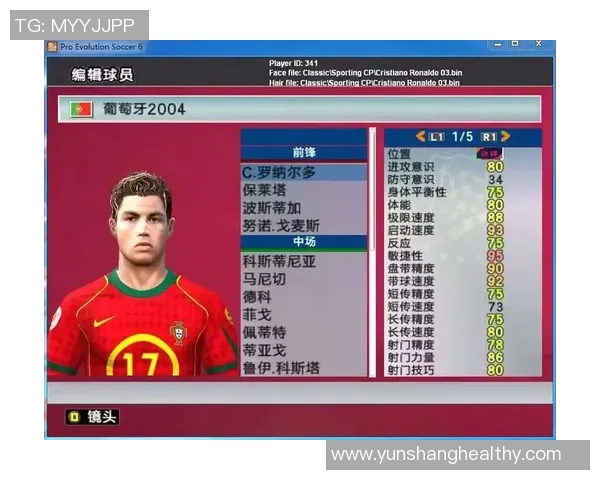 探索PSP足球卡的魅力与价值让你在游戏中尽享足球激情与乐趣