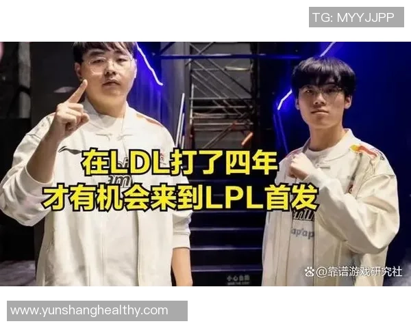 独家深度解析:BLG战队实力对比及未来发展潜力分析 独家深度解析:BLG战队实力对比及未来发展潜力分析